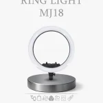 رینگ لایت مدل Ring Light MJ18