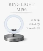 رینگ لایت مدل  Ring Light MJ56 - Image 2