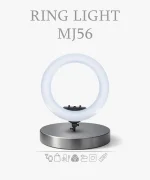 رینگ لایت مدل  Ring Light MJ56
