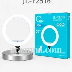 رینگ لایت تی بی تو | Ring Light TB2 – JL-F2516(اصل + گارانتی)