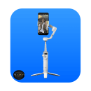 Gimbal - www.ataanna.com