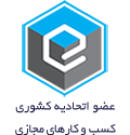 imageye___-_imgi_50_namad (1)